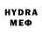 ЭКСТАЗИ круглые hibudgl100