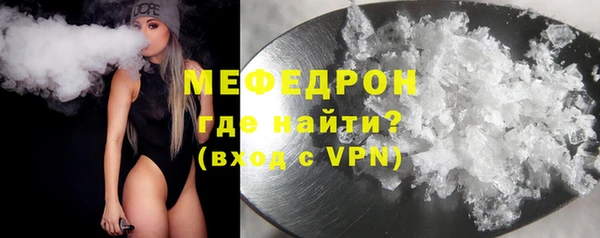 синтетический гашиш Няндома