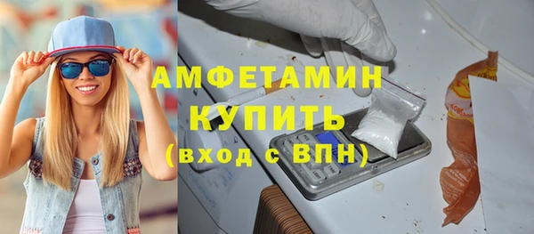 синтетический гашиш Няндома