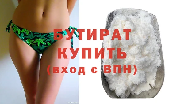 кокс Нязепетровск