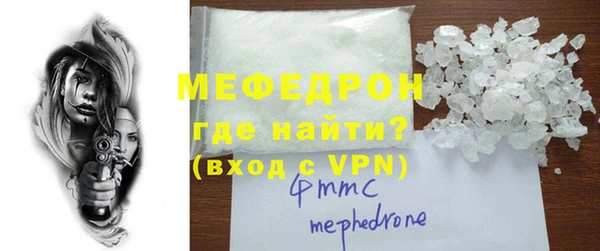 синтетический гашиш Няндома