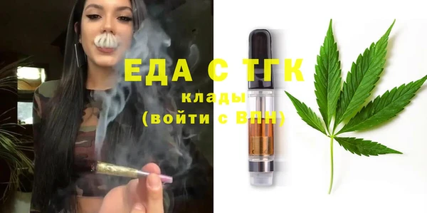 кокс Нязепетровск