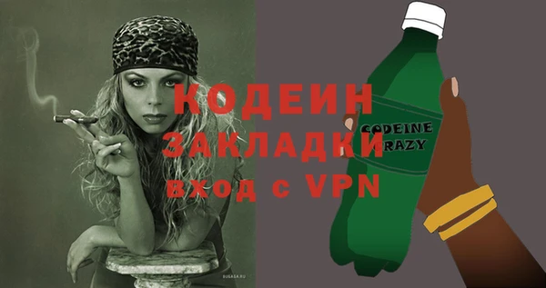 кокс Нязепетровск