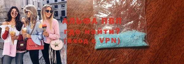 скорость mdpv Нягань