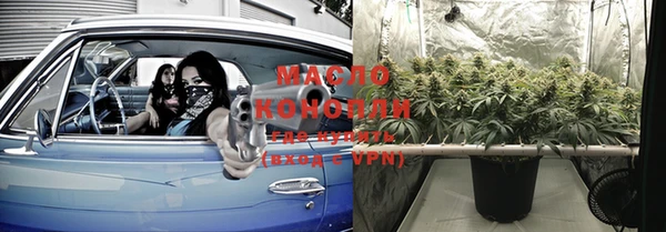кокс Нязепетровск