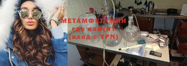 скорость mdpv Нягань