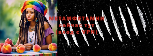 скорость mdpv Нягань