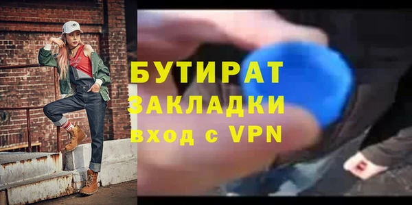 кокс Нязепетровск