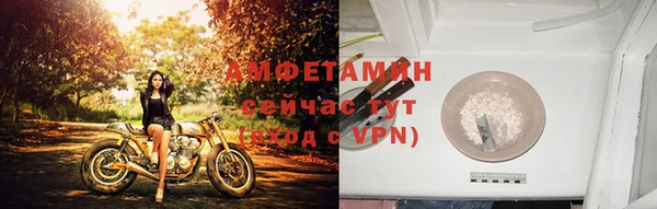 скорость mdpv Нягань