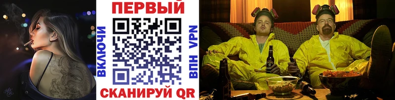 Купить закладки  Княгинино  Метамфетамин кристалл 