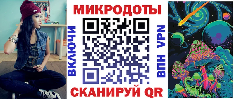 Псилоцибиновые грибы мухоморы  Купить  Княгинино 